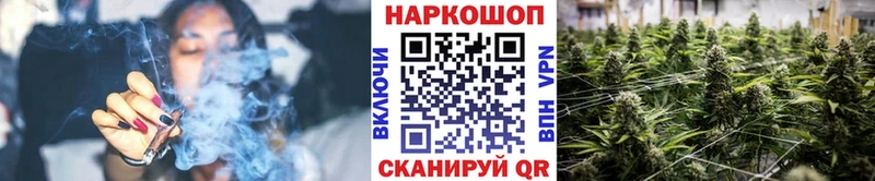 Цена Покровск КОКАИН  СОЛЬ  Меф мяу мяу  ГАШИШ  МАРИХУАНА 