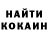 Каннабис Bruce Banner Nady Grig