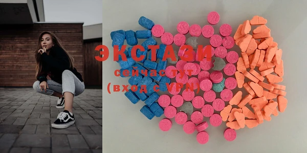 jwh Ладушкин