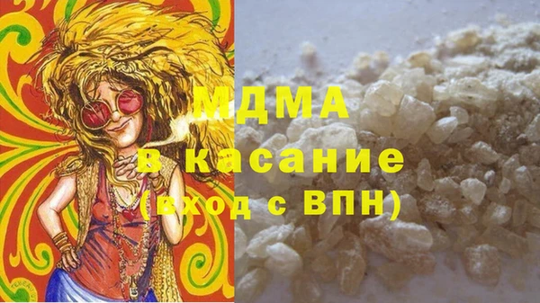 jwh Ладушкин