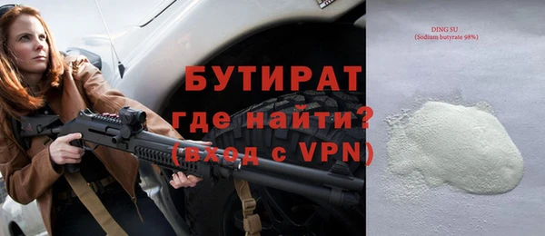 jwh Ладушкин