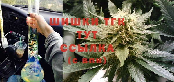 каннабис Лагань