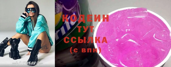каннабис Лагань