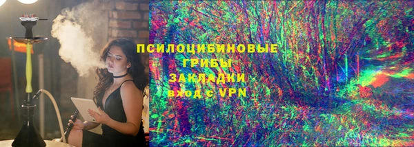 jwh Ладушкин
