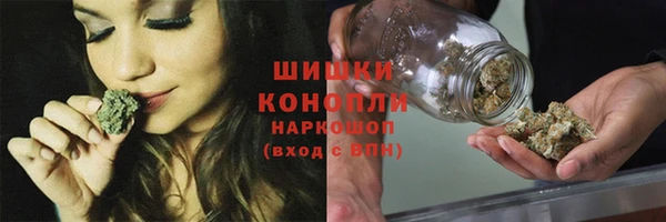 каннабис Лагань