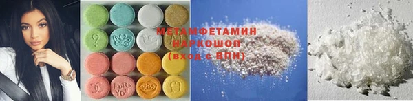 каннабис Лагань