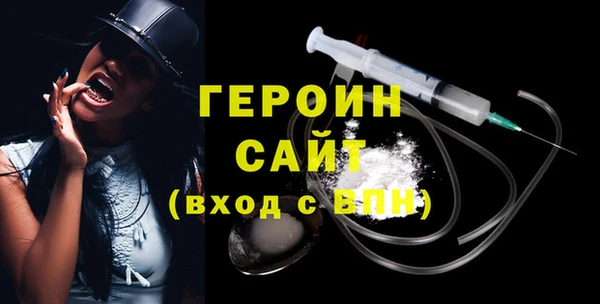 каннабис Лагань