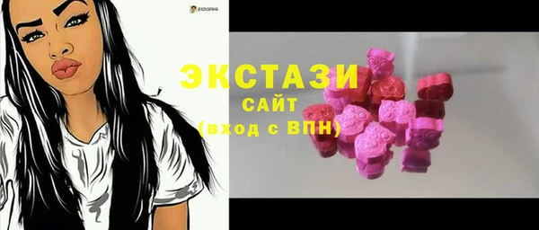 jwh Ладушкин