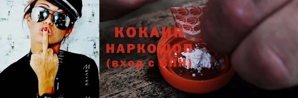метадон Лабытнанги