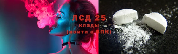 jwh Ладушкин