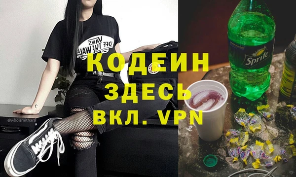 каннабис Лагань