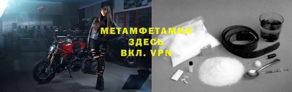 каннабис Лагань