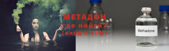 каннабис Лагань