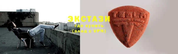 метадон Лабытнанги