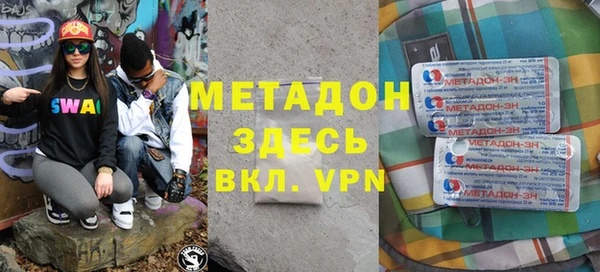 jwh Ладушкин