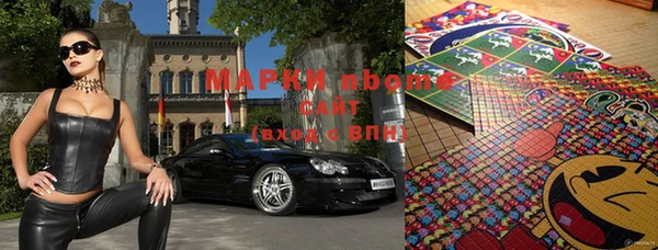 метадон Лабытнанги