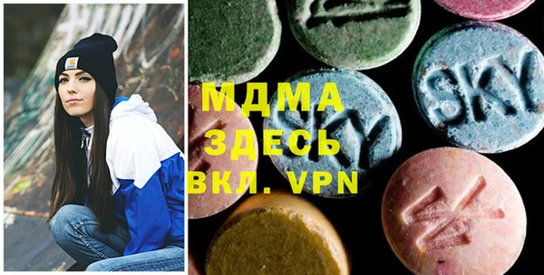 меф VHQ Братск