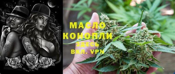 каннабис Лагань