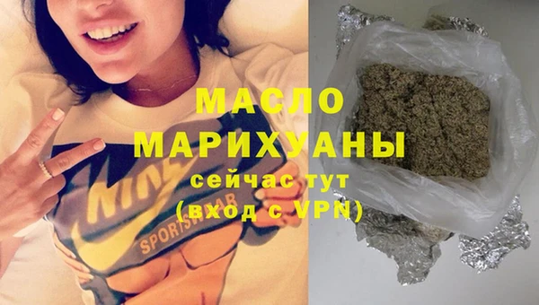 метадон Лабытнанги