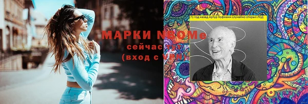 jwh Ладушкин