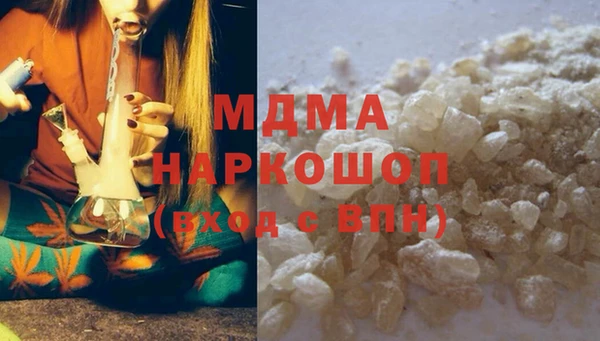 МДПВ Лиски