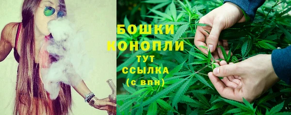 каннабис Лагань