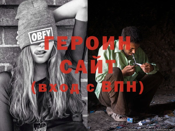 jwh Ладушкин