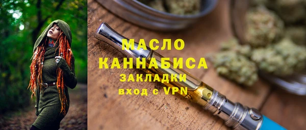 jwh Ладушкин
