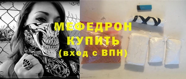 метадон Лабытнанги