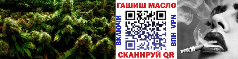 Дистиллят ТГК вейп  Покровск 